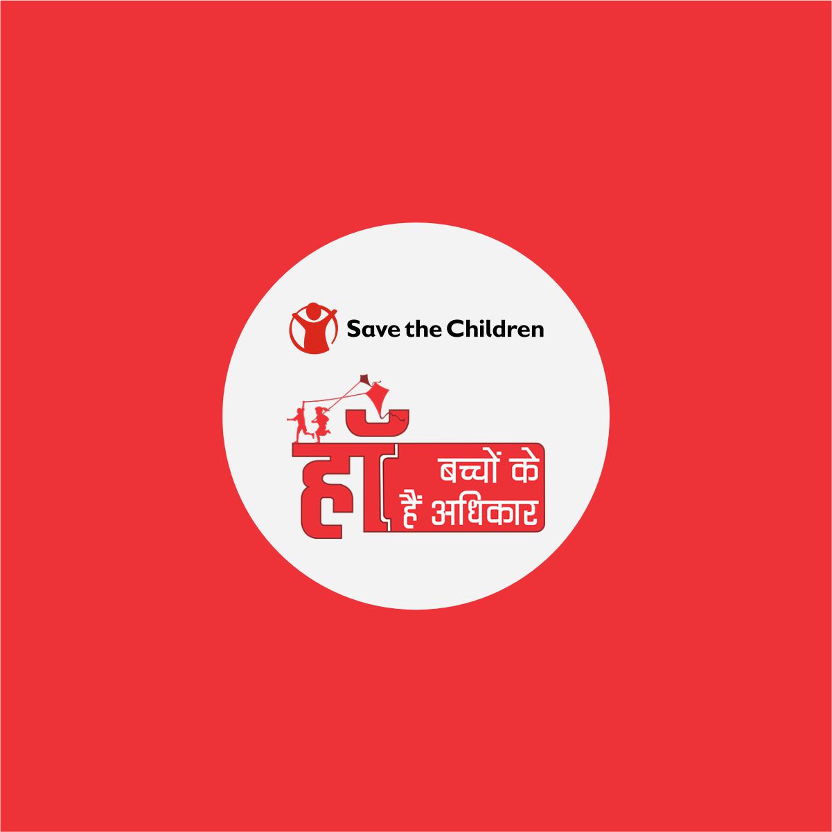 Save The children